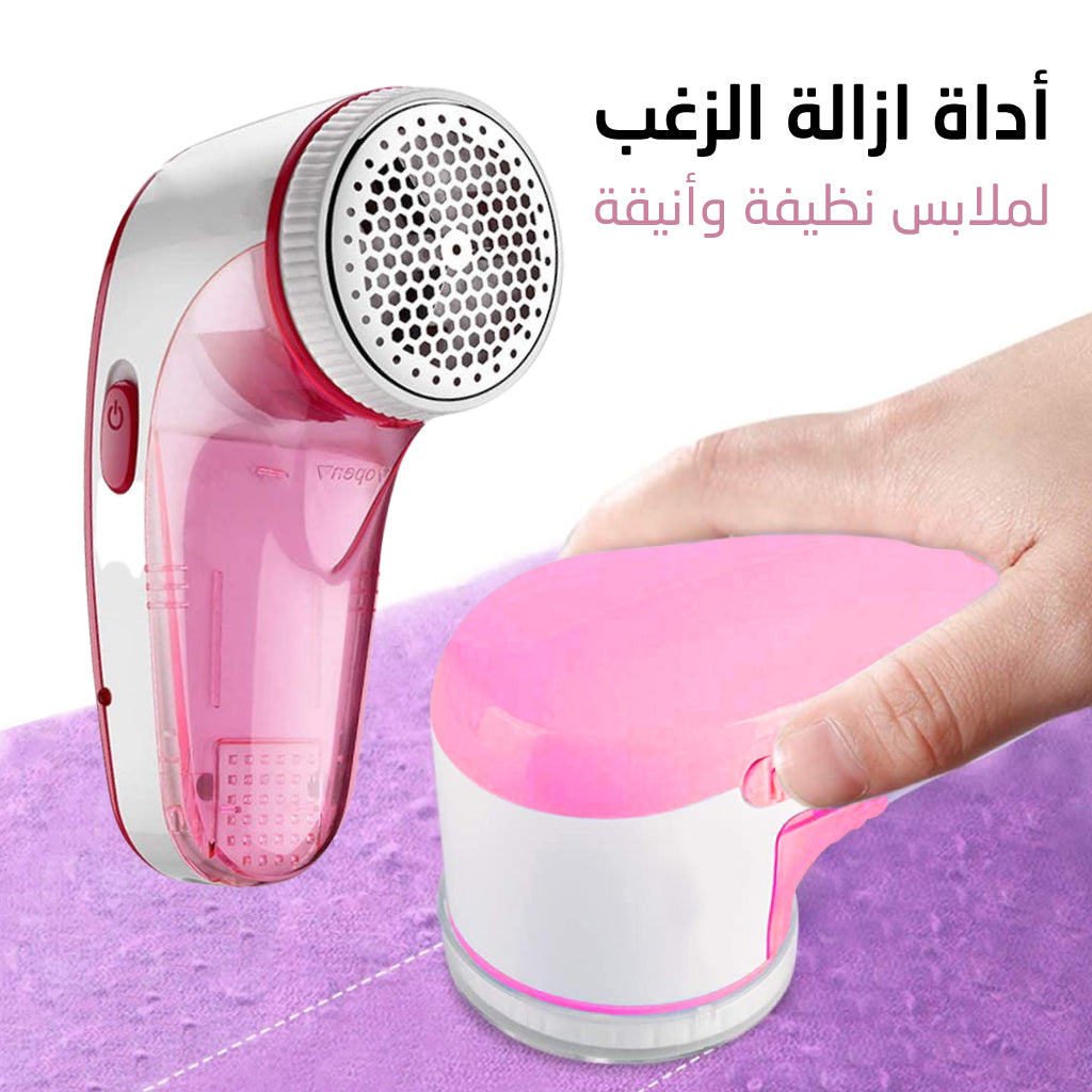 shaving cutter